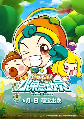 欧美中文一区